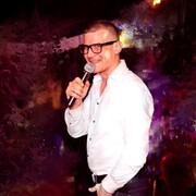 ���������� �����-���������, ���� ������� �������, 44 ����, ������������ ��� ������, ����� � ���������