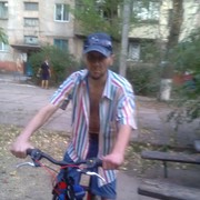  ,   , 57 ,   