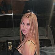 ���������� ����, ����