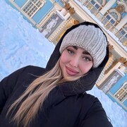 ���������� ����, ����