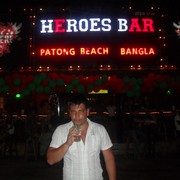  ,   Iiiraveniii, 36 ,   ,   , c 