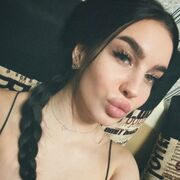 ���������� ����, �����