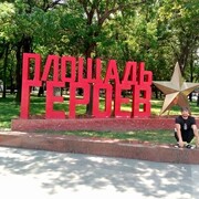 ���������� �����, ���� ������� ������, 35 ���, ������������ ��� ������, ����� � ���������, c�������� ���������, ���������