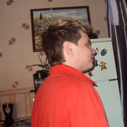 ���������� ������, ���� ������� Sandro, 35 ���, ������������ ��� ������, ����� � ���������, c�������� ���������