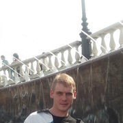 ���������� ���������, ���� ������� �������, 41 ���, ������������ ��� ������, ����� � ���������, c�������� ���������