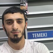  ,   Levan, 29 ,   ,   