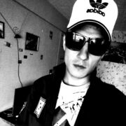 ���������� ����, ���� ����� ��������, 25 ���, ������������ ��� c�������� ���������