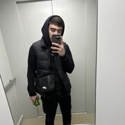   ,  Pavel, 25