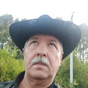 ���������� ���, ���� ������� ����, 58 ���, ������������ ��� ������, ����� � ���������