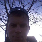 ���������� �������, ���� ������� ��������, 43 ����, ������������ ��� ������, ����� � ���������, c�������� ���������