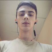 ���������� ���������, ���� ������� ���������, 29 ���, ������������ ��� ������, ����� � ���������, c�������� ���������