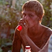 ���������� �������, ���� ������� ����, 33 ����, ������������ ��� ������, ����� � ���������, c�������� ���������