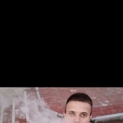 ���������� �����-���������, ���� ������� ����, 32 ����, ������������ ��� ������, ����� � ���������