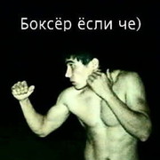 ���������� ������, ���� ������� Clayd, 33 ����, ������������ ��� ������