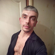 ���������� �����, ���� ������� �����, 44 ����, ������������ ��� ����� � ���������, c�������� ���������