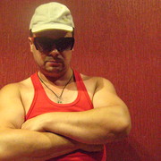  ,   SERG, 46 ,   ,   , c , 