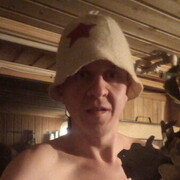 ���������� �����-���������, ���� ������� �������, 32 ����, ������������ ��� c�������� ���������