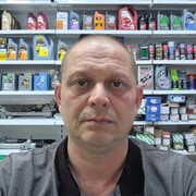 ���������� ��������, ������� ������, 42