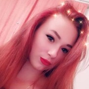  ,   Alina, 25 ,   ,   , c , 