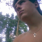 ���������� �����, ���� ������� �����, 32 ����, ������������ ��� ������, ����� � ���������, c�������� ���������