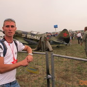 ���������� �������, ���� ������� ����, 44 ����, ������������ ��� ������, ����� � ���������, c�������� ���������