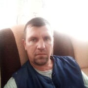 ���������� ������-��-����, ���� ������� �����, 45 ���, ������������ ��� ������, ����� � ���������