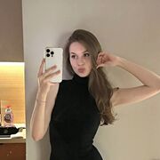 ���������� �����, �����