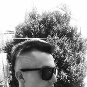 ���������� �������, ���� ������� ����, 29 ���, ������������ ��� ������, ����� � ���������, c�������� ���������, ���������