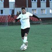 ���������� ��������, ���� ������� ����, 32 ����, ������������ ��� ������, ����� � ���������, ���������