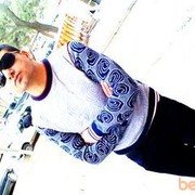 ���������� ����, ���� ������� �����, 42 ����, ������������ ��� ������, ����� � ���������, c�������� ���������