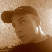  Fosses,  , 38