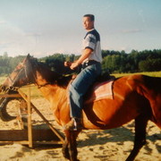 ���������� Andenes, ���� ������� Udalena, 55 ���, ������������ ��� ����� � ���������, c�������� ���������