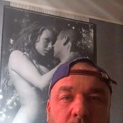 ���������� ����������, ���� ������� ����, 44 ����, ������������ ��� ������, ����� � ���������, c�������� ���������