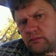 ���������� ������, ���� ������� �������, 53 ����, ������������ ��� ������