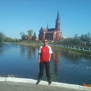 ���������� �����, ���� ������� ���45, 46 ���, ������������ ��� ������