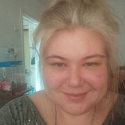  ,   Irina, 44 ,     , c 