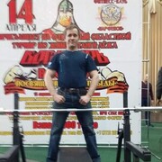  -,   , 38 ,   ,   , c 