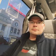 ���������� ������������, ���� ������� ����, 42 ����, ������������ ��� ����� � ���������, c�������� ���������