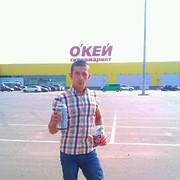 ���������� �������, ���� ������� ����, 33 ����, ������������ ��� ������, ����� � ���������, c�������� ���������