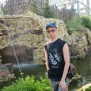 ���������� �����-���������, ���� ������� �����, 38 ���, ������������ ��� ������, ����� � ���������, c�������� ���������