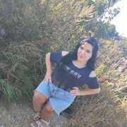, 