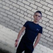 ���������� ���������, ���� ����� ����, 21 ���, ������������ ��� ������, ����� � ���������