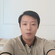  ,  Bai, 45