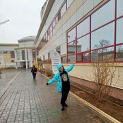 ���������� ���������, ���� ������� ����, 44 ����, ������������ ��� ������, ���������