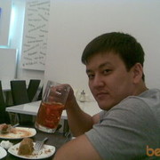 ���������� �������, ���� ������� ������, 45 ���, ������������ ��� ������