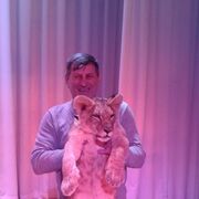 ���������� ������-��-����, ���� ������� ��������, 56 ���, ������������ ��� ������, ����� � ���������