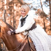 ���������� �����, ���� ������� �����, 43 ����, ������������ ��� ������, ����� � ���������, c�������� ���������, ���������