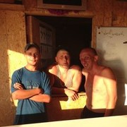 ���������� ����, ���� ������� ����, 47 ���, ������������ ��� ����� � ���������, c�������� ���������