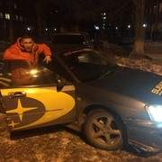 ���������� ����������, ���� ������� �������, 42 ����, ������������ ��� ������, ����� � ���������, c�������� ���������