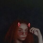 ���������� �����������, ���� ������� ������, 21 ���, ������������ ��� ������, ����� � ���������, ���������